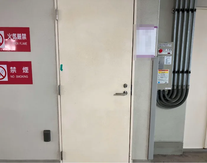 施工前
